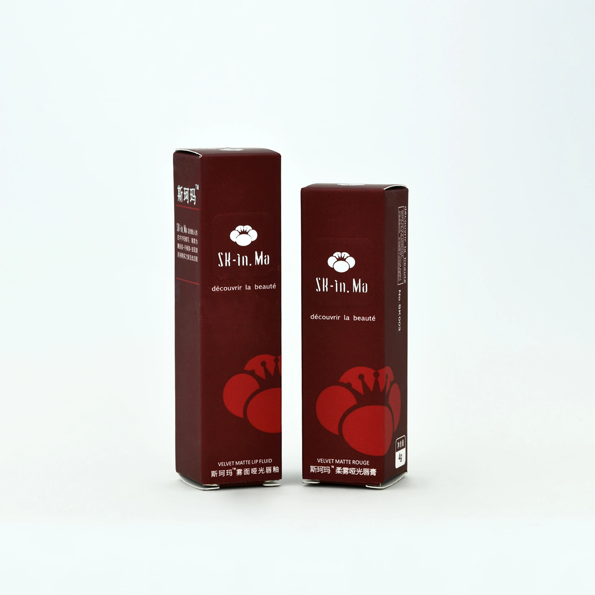 Lip Balm paper Boxes Lip Balm paper Boxes
